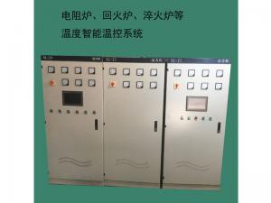 電阻爐、回火爐、淬火爐等溫度智能溫控系統(tǒng)