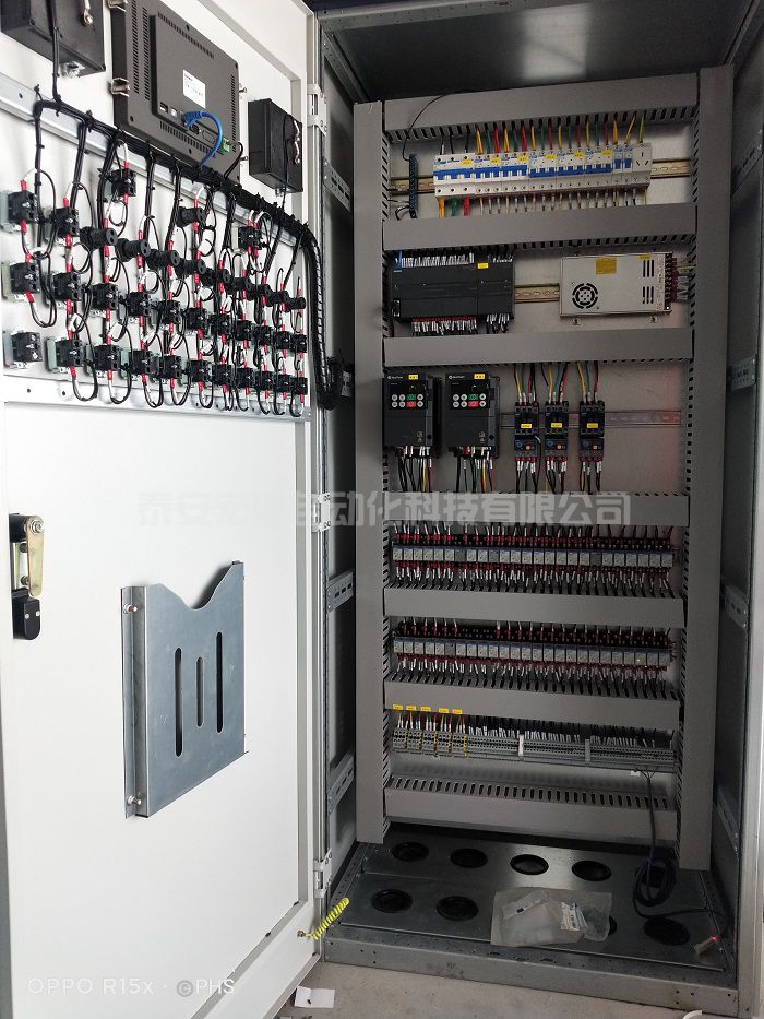 西門子PLC控制系統(tǒng)