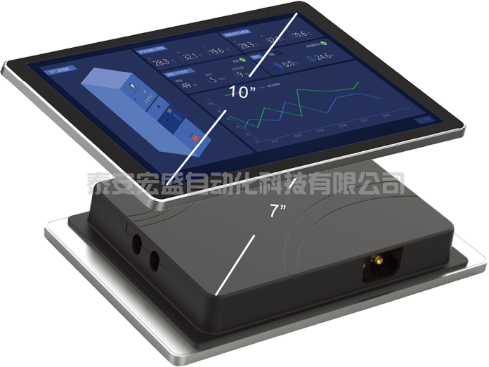 繁易人機界面組態(tài)軟件FStudio-FStudio-2.8.11521.0