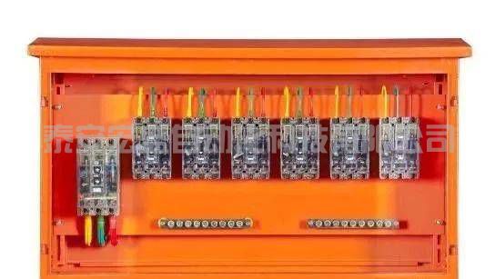 配電箱標(biāo)準(zhǔn)、接線方式、安裝方法及分類等內(nèi)容詳述，一次搞清楚 