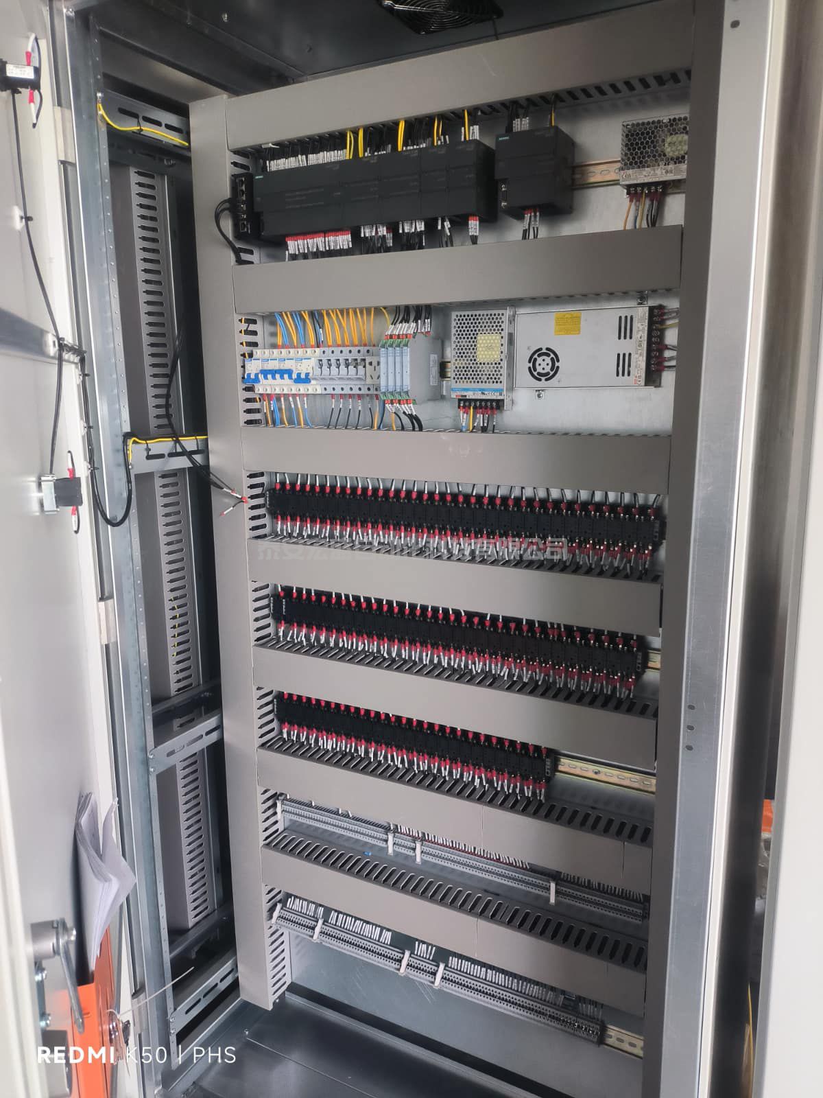 無紙面石膏板西門子PLC控制柜