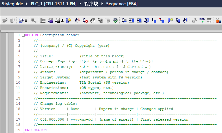 如何實(shí)現(xiàn) S7-1200/S7-1500 程序的規(guī)范化？