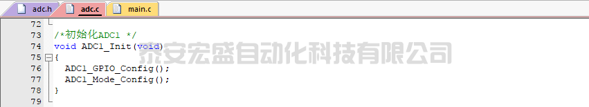 實(shí)例講解單片機(jī)模擬量采集: 從硬件到程序, 從濾波到實(shí)際值轉(zhuǎn)換的圖6