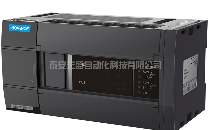 匯川編程軟件AutoShop小型PLC后臺編程軟件V4.10.0.0