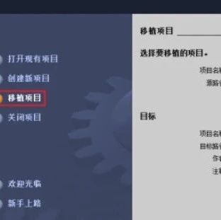 【收藏】用了這么久的博途軟件，還不會(huì)使用博途移植PLC300/400程序？